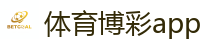 体育博彩app_2026美加墨世界杯官网投注平台